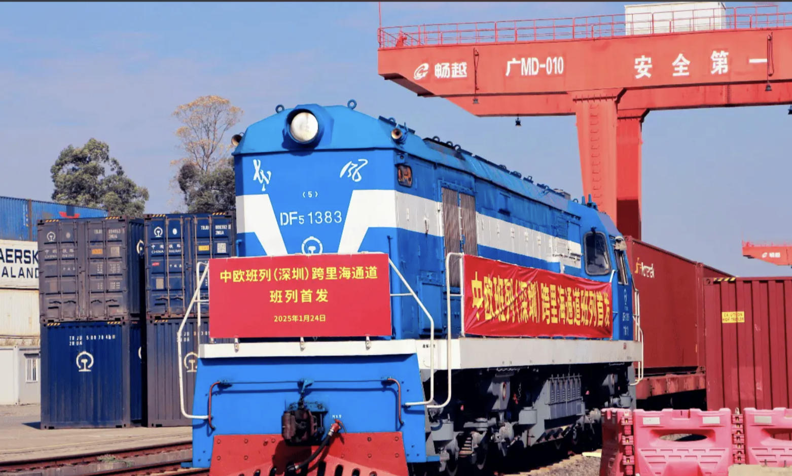 China-Europe Railway Express cargo train